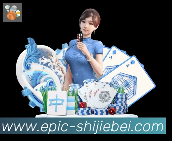 世界杯直播服务体系